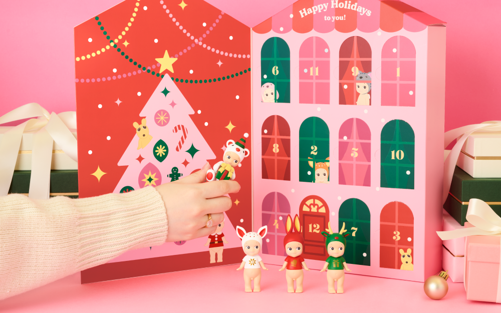 Advent Calendar