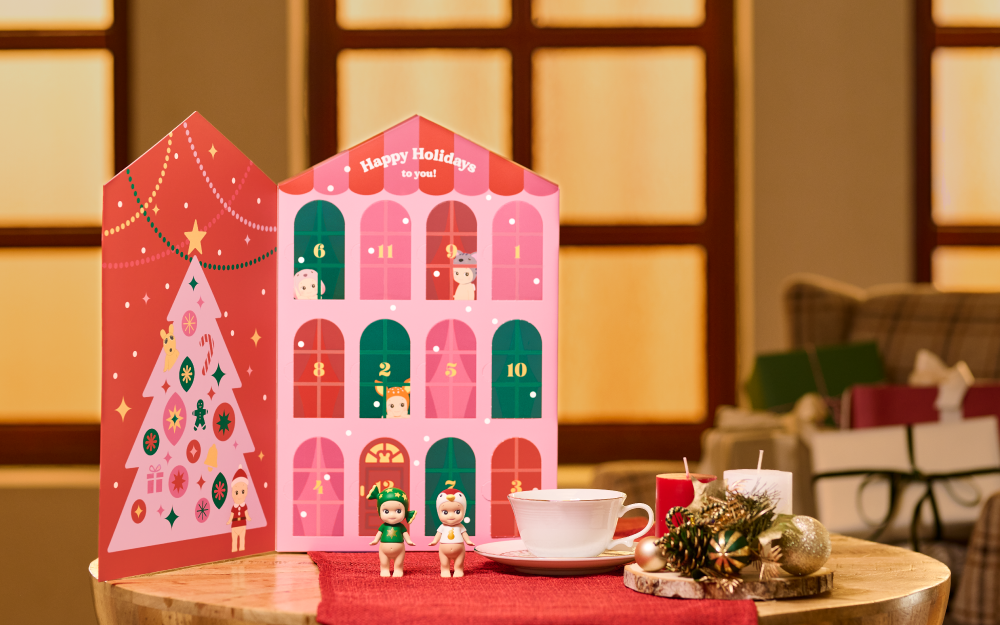Advent Calendar