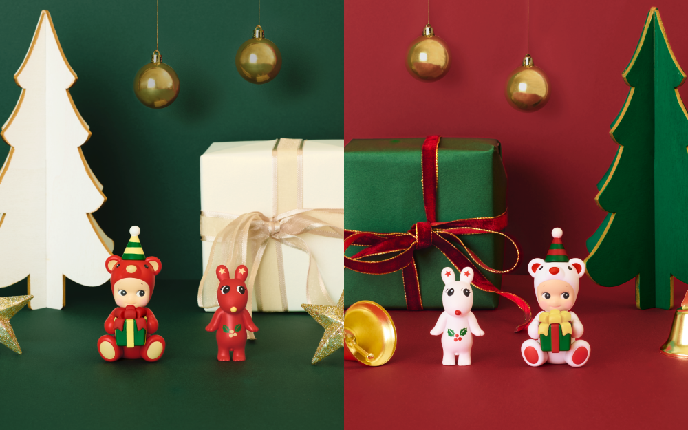 Advent Calendar