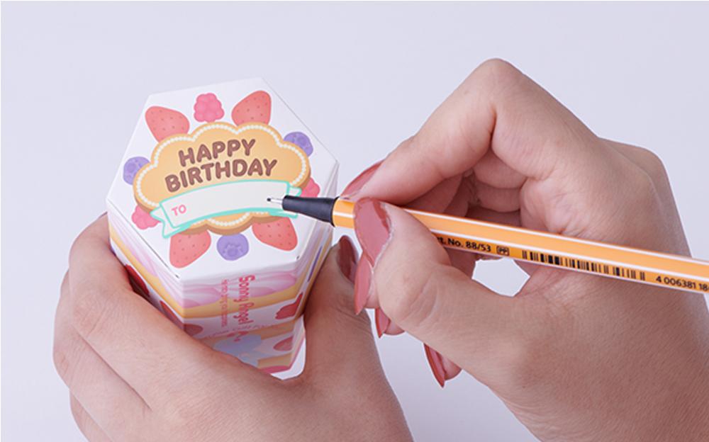 BIRTHDAY GIFT