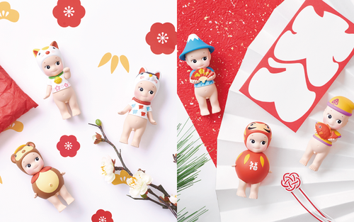 Japanese Good Luck Series 2023