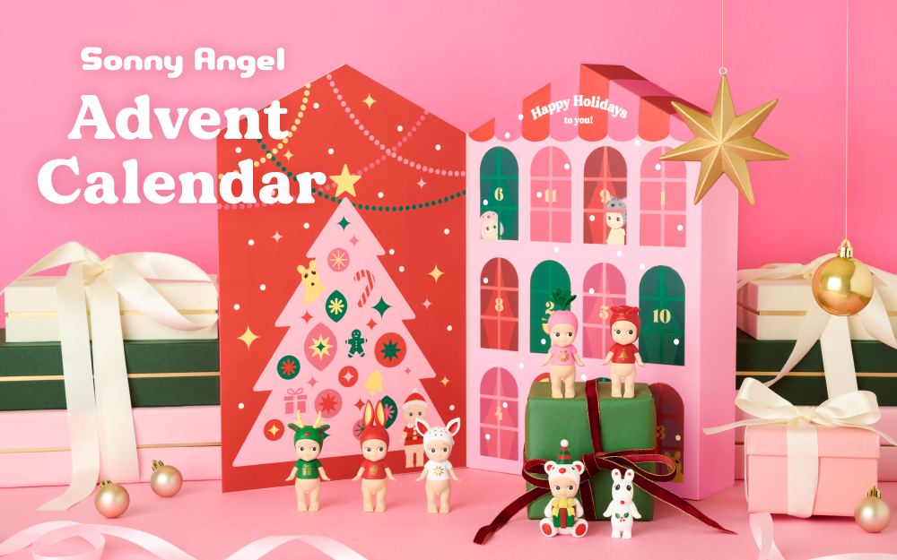 Advent Calendar
