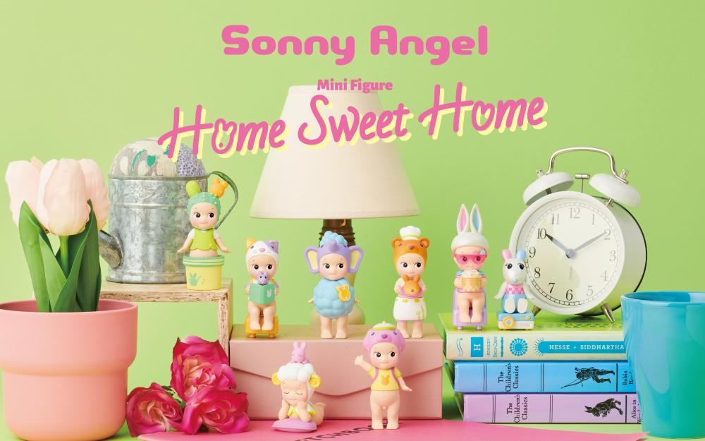 Home Sweet Home Series