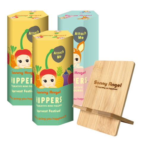 HIPPERS Harvest Series