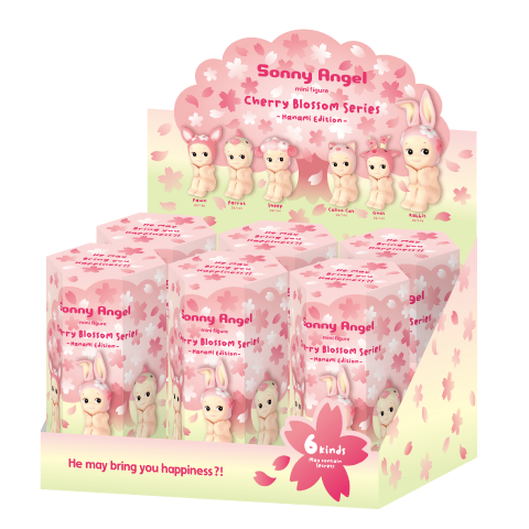 Cherry Blossom Series - Hanami Edition -
