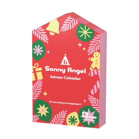 Advent Calendar