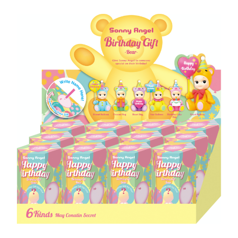 BIRTHDAY GIFT -Bear-